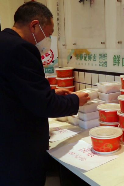 無接觸式銷售 餐飲服務新常態，守護你我健康安全